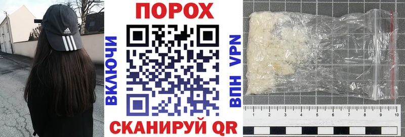 omg как зайти  Омск  Амфетамин Розовый 