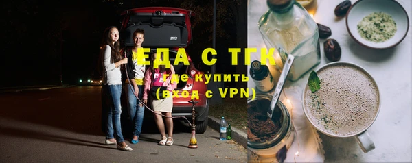 метадон Михайловск