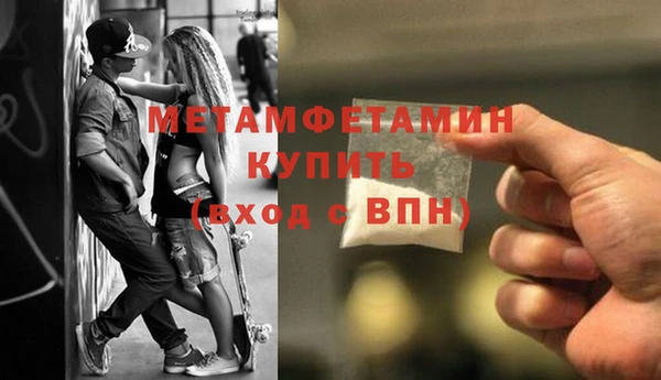кокаин колумбия Надым