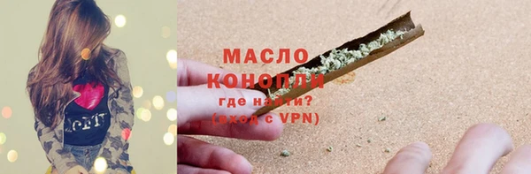 винт Аксай