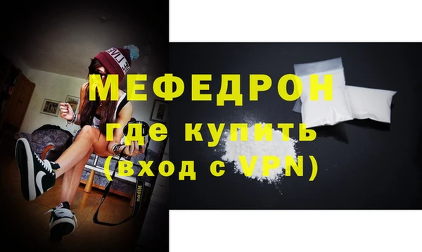 ALPHA PVP Алагир