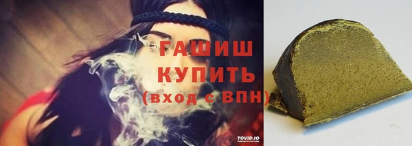 меф VHQ Михайлов