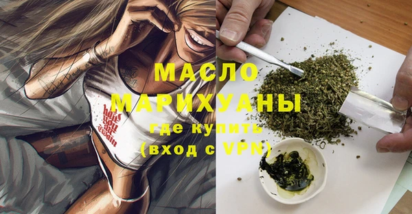 крисы Навашино