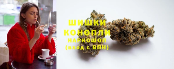 крисы Навашино