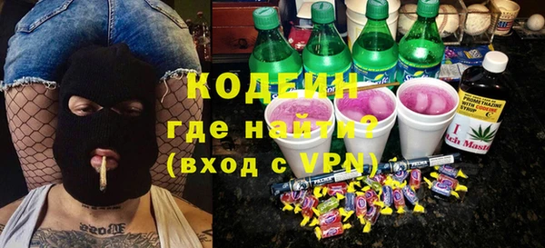 крисы Навашино