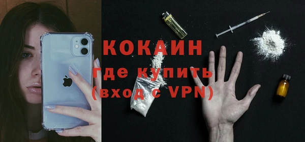 крисы Навашино