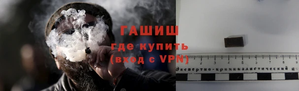 меф VHQ Михайлов