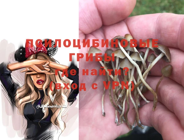мефедрон мука Наволоки