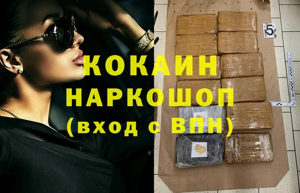крисы Навашино