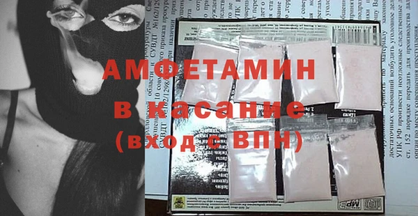 метадон Михайловск