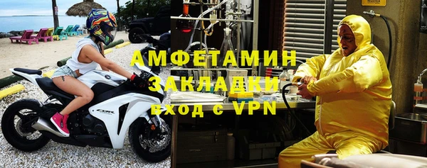 кокаин колумбия Надым