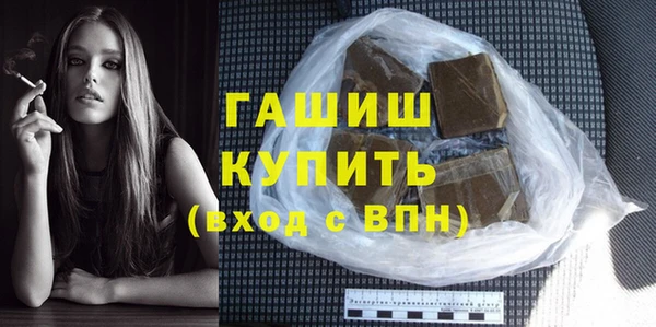 крисы Навашино