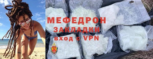 кокаин колумбия Надым