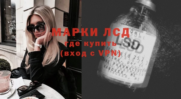 мефедрон мука Наволоки