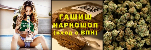 метадон Михайловск