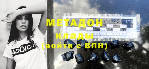 меф VHQ Михайлов