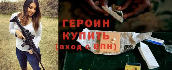 кокаин колумбия Надым