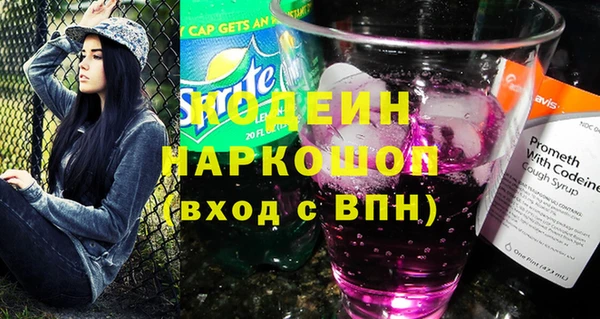 ешки Алапаевск