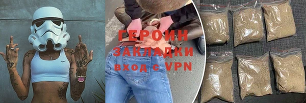 кокаин колумбия Надым