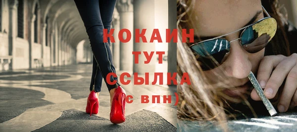 крисы Навашино