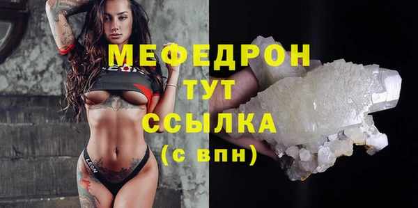 кокаин колумбия Надым