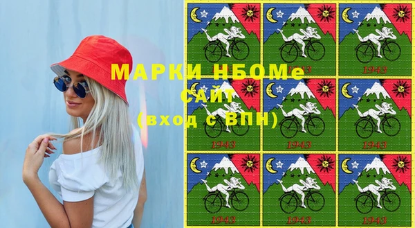 кокаин колумбия Надым