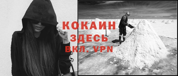 крисы Навашино