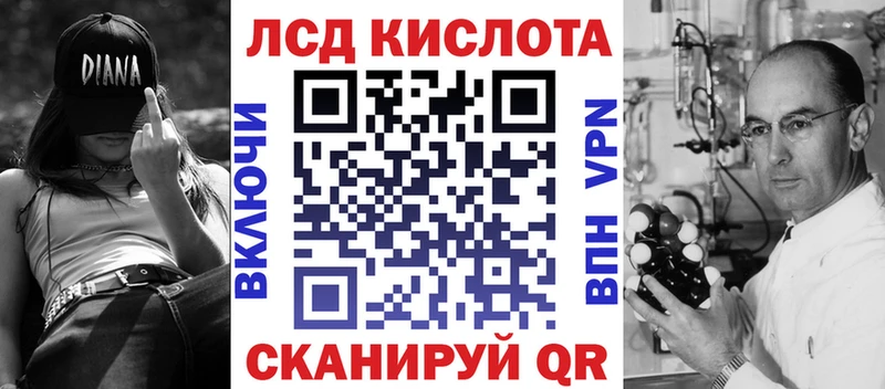 Наркотические марки 1,5мг  наркота  Омск 
